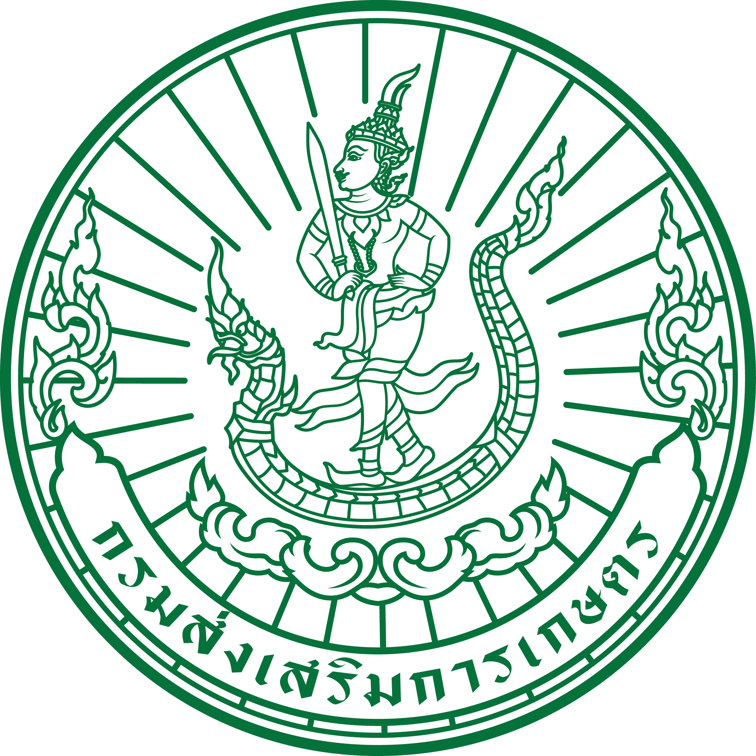 logo_doae_1